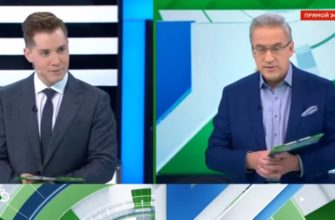 Место встречи от 21.06.2021