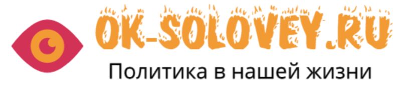 ok-solovey.ru