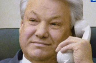 30 лет без Союза 5.12.2021