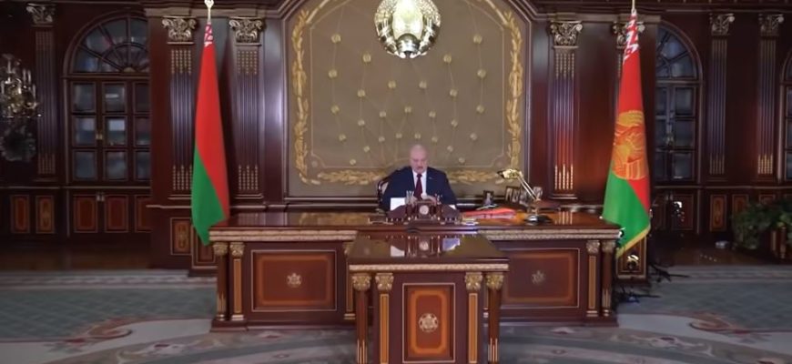 Новогоднее поздравление Лукашенко от 31.12.2021