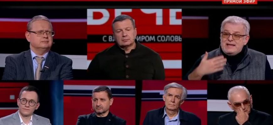Вечер с Владимиром Соловьевым от 26.01.2022