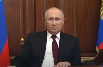 Обращение Президента Путина к Нации 21.02.2022
