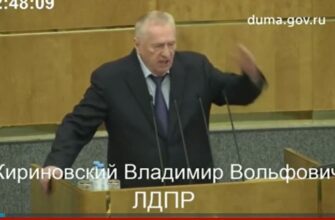 Вечер с Владимиром Соловьёвым