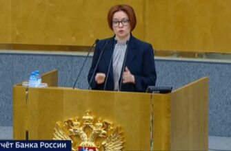 Новости 21.04.2022 - Россия 24 онлайн, Вести