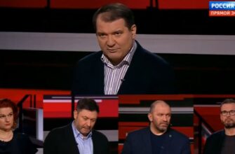 Вечер с Владимиром Соловьёвым от 4.04.2022