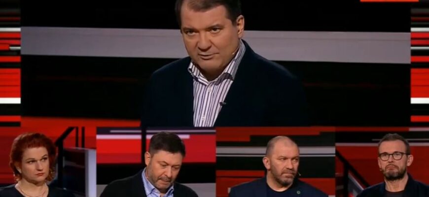 Вечер с Владимиром Соловьёвым от 4.04.2022