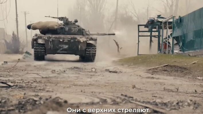 Мариуполь - фильм про боевые действия