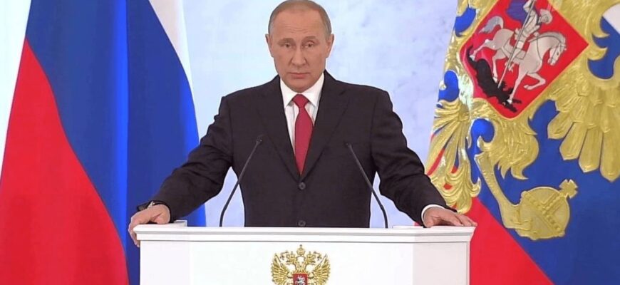 Обращение Владимира Путина к Федеральному собранию